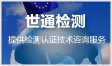 专业上�vCE技术咨询公�? />
		
<div style=